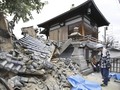 Konjen RI Osaka: Ada WNI Luka Ringan, Gedung KJRI Tak Rusak