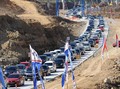 Ribuan Kendaraan Pemudik Berangsur Balik ke Jakarta