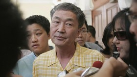 Ayah Altantuya Akan Bertemu Mahathir Besok