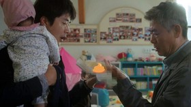 Lima Besar Box Office Korea Pekan Ini