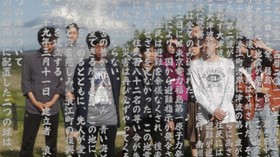 FOTO: Menghapus Kelam Tsunami dan Nuklir Fukushima