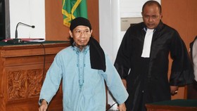 Aman Divonis Mati, Polri Harap Tak Ada Sel-sel Baru Teroris