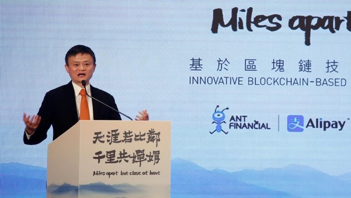 ack Ma selaku pendiri sekaligus Chairman Eksekutif dari Alibaba Group, perusahaan e-commerce terbesar di Tiongkok mengisi acara Gelaran International Monetary Fund - World Bank (IMF-WB) 2018 di Nusa Dua Bali. (12/10). Foto: Ajeng Dinar Ulfiana/Katadata ack Ma selaku pendiri sekaligus Chairman Eksekutif dari Alibaba Group, perusahaan e-commerce terbesar di Tiongkok mengisi acara Gelaran International Monetary Fund - World Bank (IMF-WB) 2018 di Nusa Dua Bali. (12/10). Foto: Ajeng Dinar Ulfiana/Katadata