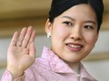 Nikahi Rakyat Biasa, Putri Jepang Akan Lepas Gelar Kerajaan