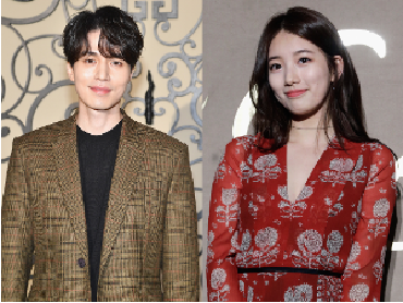 Kini Males Pacaran, Ini Alasan Lee Dong Wook Putus dari Bae Suzy