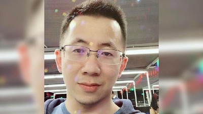 Harta Zhang Yiming, pendiri ByteDance Technology, yang merupakan perusahaan induk TikTok itu tersisa Rp679,73 triliun.