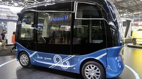 Googlenya China Gaet Geely dan Toyota Bikin Mobil 'Pintar'