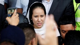 Skandal 1MDB, Rekening Tiga Anak Najib Razak Diblokir