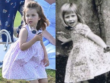 Mirip Banget! Foto Masa Kecil Lady Diana dan Putri Charlotte