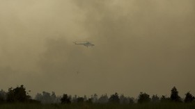 20 Hari Usai Jatuh di Papua, Heli TNI MI-17 Belum Ditemukan