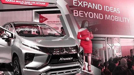 Nuansa Baru GIIAS 2018 