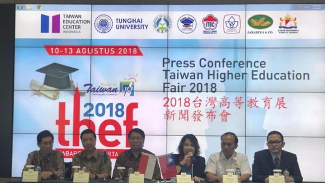 THEF bertujuan membuka akses seluas-luasnya ke masyarakat Indonesia tentang peluang dan keuntungan yang didapat jika melanjutkan pendidikan di Taiwan.