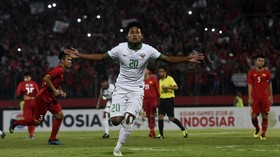 Bagus Kahfi: Kembali ke Indonesia demi Restu Main di Belanda