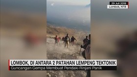 Lombok, Diantara 2 Patahan Lempeng Tektonik