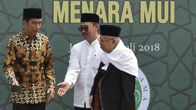 Staf Khusus Wapres Ma'ruf Amin, Lukmanul Hakim diketahui masih berstatus terlapor di kepolisian terkait dugaan pungli perpanjangan sertifikasi halal MUI.
