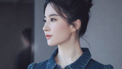 Detik Network
