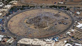 FOTO:  Berserah Diri pada Allah dalam Wukuf di Arafah