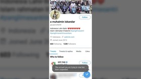 Twitter Bekukan Akun Cak Imin