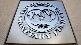 Pemerintah dan BI Siapkan Mitigasi Risiko Tsunami Saat IMF-WB