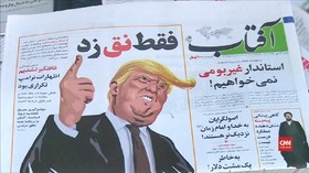 VIDEO: Iran Ancam Serang Israel Jika Digempur AS