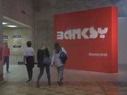 Apes! Kolektor Tertipu Beli NFT Banksy Palsu Rp 4,8 M