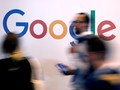 Google Hangout Dilaporkan Akan Ditutup
