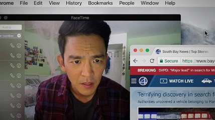 Detik Network