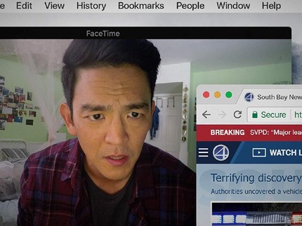 3 Pesan Moral untuk Orang Tua dalam Film 'Searching'