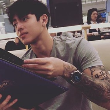 Lirik Lagu No Blueberries - DPR IAN feat CL