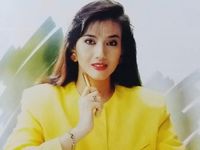 Rini S Bono Dulu dan Sekarang