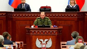 VIDEO: Kematian Pemimpin Separatis Picu Konflik Rusia-Ukraina