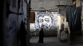 FOTO : Amerika Setop Bantuan untuk Pengungsi Palestina