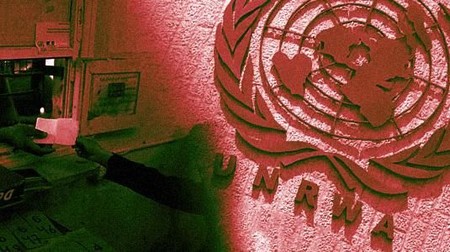 AS Setop Bantu Palestina