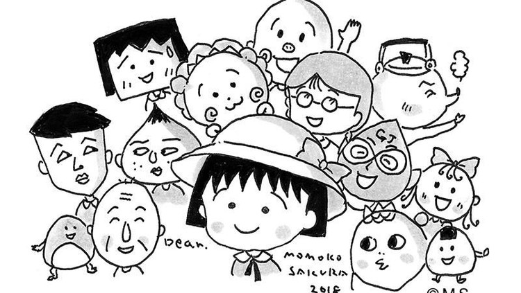 Si kecil bahkan Bunda masih suka nonton serial 'Chibi Maruko Chan', Bun? Kabar duka datang dari sang kreator, Momoko Sakura.