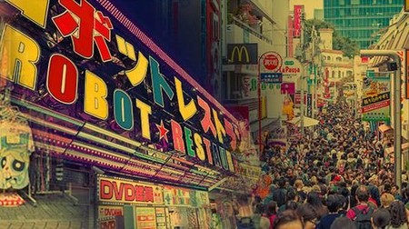 Serunya Wisata ke Jepang 