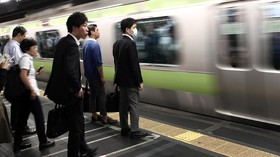 Inflasi Jepang Tembus 3,6 Persen, Tertinggi dalam Empat Dekade