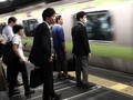 Indeks Kepercayaan Bisnis Jepang Menukik Tajam