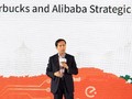 Mengenal Daniel Zhang, Nakhoda Alibaba Pengganti Jack Ma