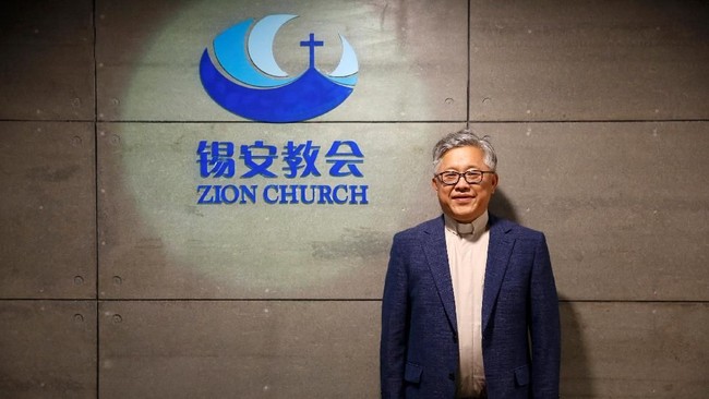 Pemerintah China melarang salah satu gereja Protestan terbesar di Beijing karena tidak memiliki izin, kemudian menyita seluruh "materi promosi ilegal" mereka.