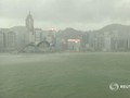 VIDEO: Badai Mangkhut Bergeser ke Hong Kong
