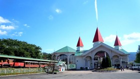 Objek Wisata Menarik di Kota Agano