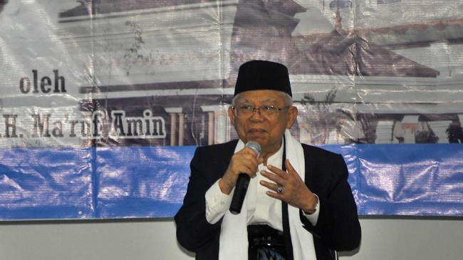 Ketua MUI Ma'ruf Amin menegaskan bank syariah hanya boleh menggunakan dana nonhalal untuk kepentingan sosial, bukan keuntungan bank. 