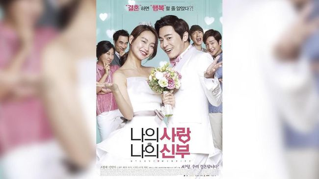 Romantisme, salah satu keunggulan film Korea. Latar belakang pemandangan indah, tampilan fisik menarik serta jalan cerita semanis madu pun menambah daya tarik.