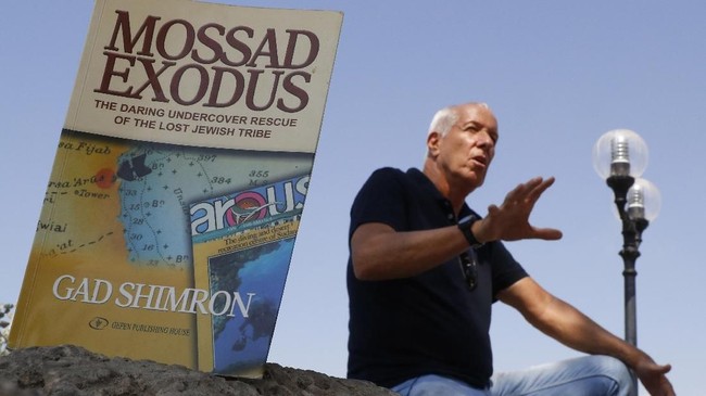 Amerika Serikat pernah menyebut badan intelijen Israel, Mossad, diam-diam mendukung demonstrasi warga menolak keputusan Perdana Menteri Benjamin Netanyahu.