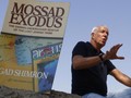 Mengenal Mossad, Badan Intelijen Israel yang Mata-matai Iran