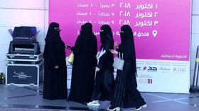 Saudi Akan Cabut Aturan Wanita Harus izin Pria jika Bepergian
