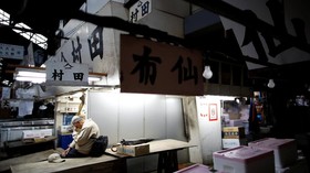 FOTO: Berakhirnya Kisah Pasar Tsukiji