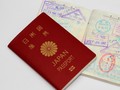 Paspor Jepang Terkuat di Dunia, Indonesia Peringkat ke-74