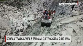 Proses Evakuasi Dihentikan Pada 11 Oktober