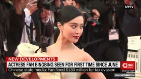 VIDEO: Fan Bingbing Diduga Muncul Setelah Tiga Bulan Lenyap